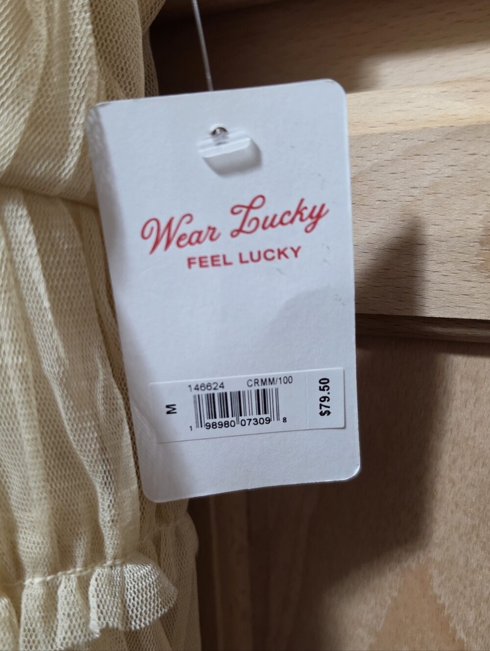Lucky Brand Tiered Tulle Tank - Picture 3 of 5